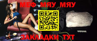 кокаин колумбия Ливны