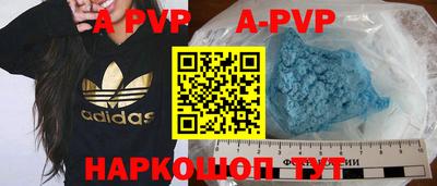 2c-b Ликино-Дулёво