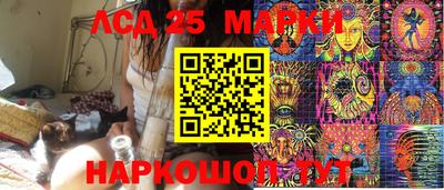кокаин колумбия Ливны