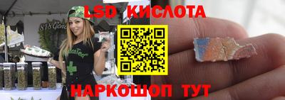 кокаин колумбия Ливны