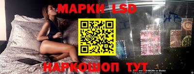 2c-b Ликино-Дулёво
