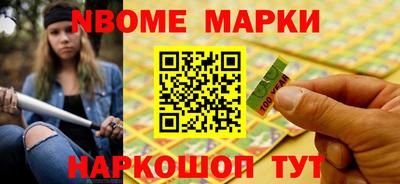 кокаин колумбия Ливны