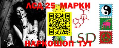 кокаин колумбия Ливны