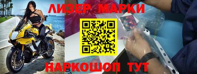 кокаин колумбия Ливны