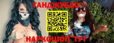 кокаин колумбия Ливны