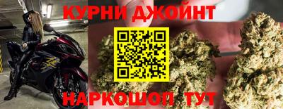 2c-b Ликино-Дулёво