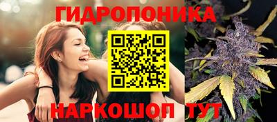 кокаин колумбия Ливны