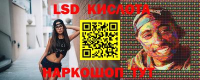 кокаин колумбия Ливны