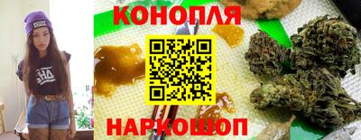 метамфетамин Лесосибирск
