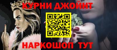 мяу мяу кристалл Малгобек