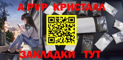 кокаин колумбия Ливны