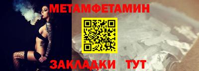 кокаин колумбия Ливны