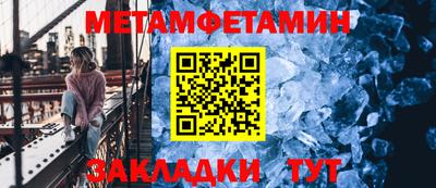 2c-b Ликино-Дулёво