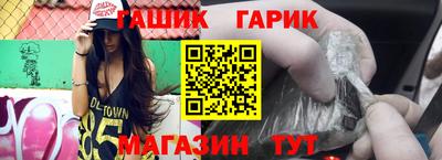 кокаин колумбия Ливны