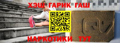 2c-b Ликино-Дулёво