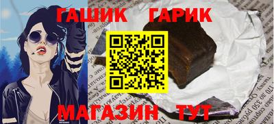 2c-b Ликино-Дулёво