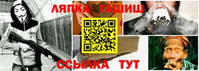 кокаин колумбия Ливны