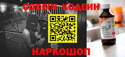 кокаин колумбия Ливны