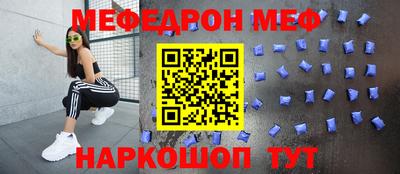 кокаин колумбия Ливны
